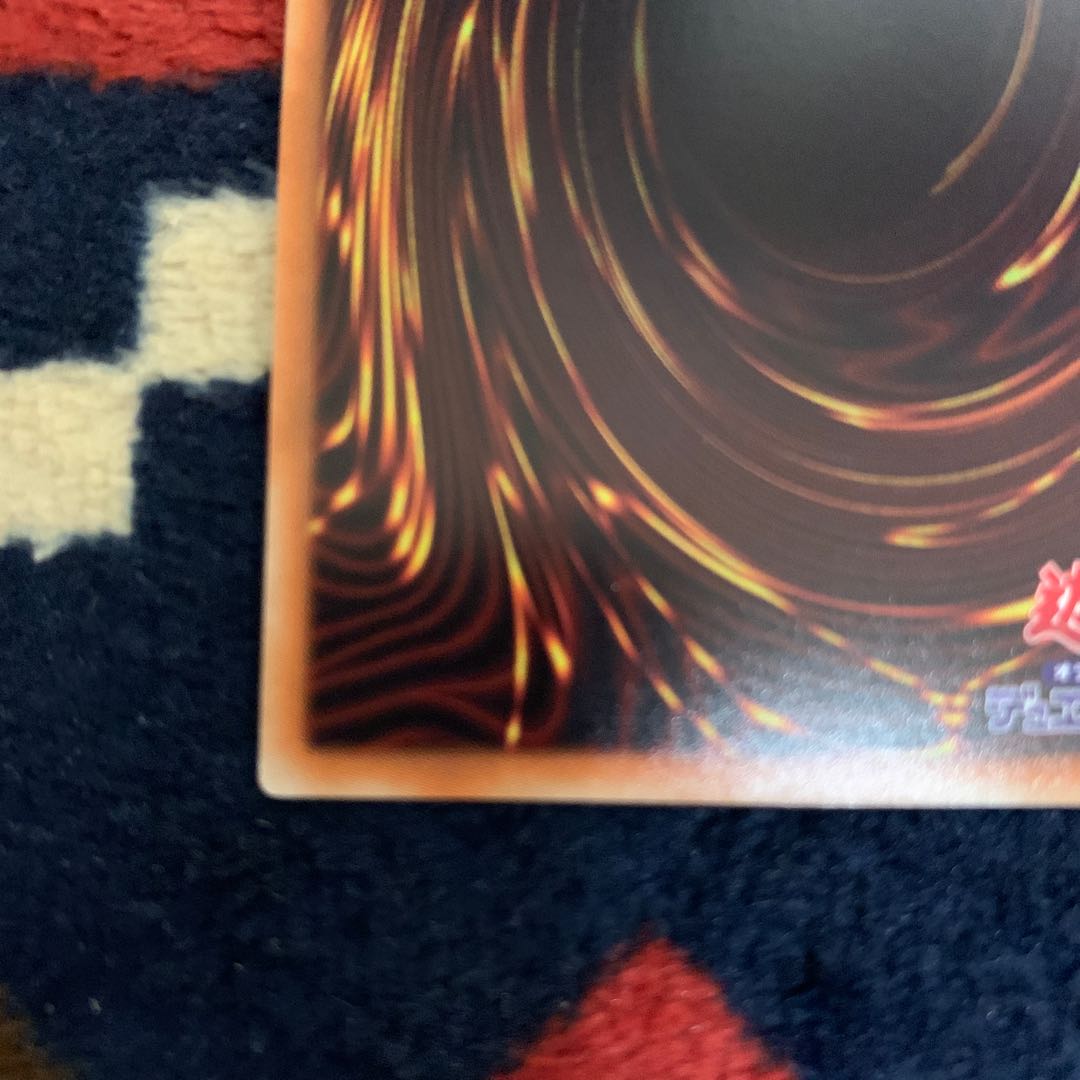 無限泡影 20thシークレットレア