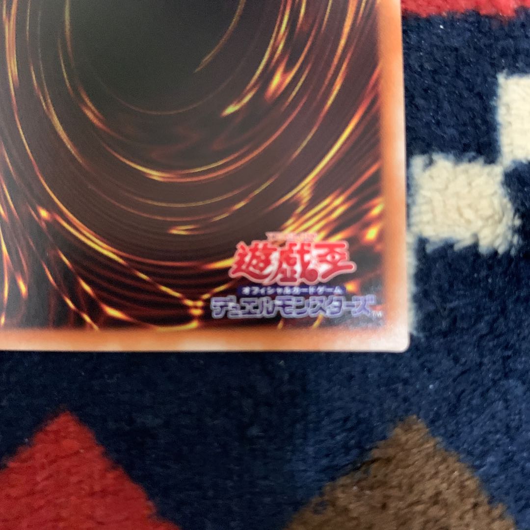 無限泡影 20thシークレットレア