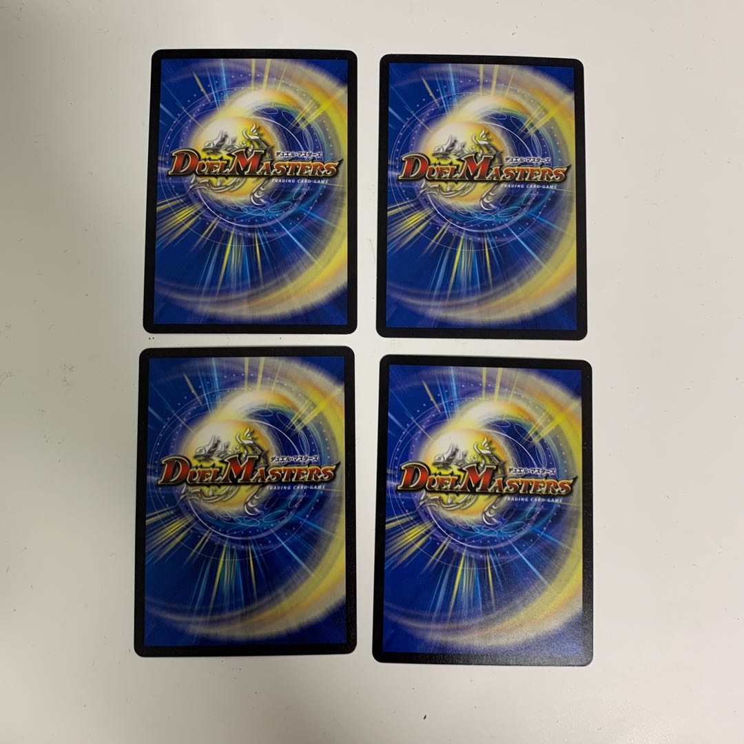 Emeraluda, the Spirit Dragon of Sound Sense