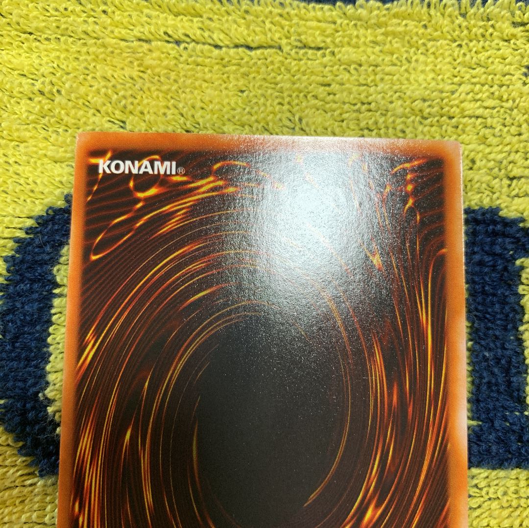 【早い者勝ち、最終値下げ】青眼の白龍 2期 ウルトラ LB-01 美品