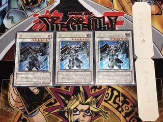 BF-アーマード・ウィング レリーフ 3枚セット てら