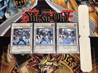 アンデット・スカル・デーモン レリーフ 3枚セット てら