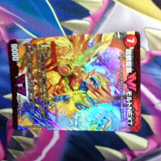 超戦龍覇モルトNEXT