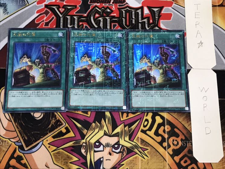 みこち 様 専用 1枚