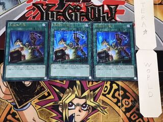 みこち 様 専用 1枚