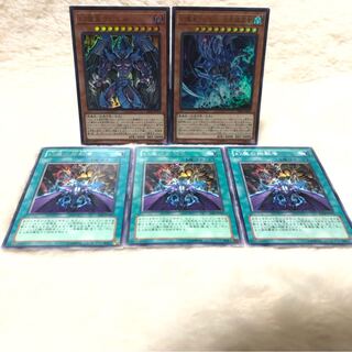 幻魔皇ラビエル UR  幻魔皇ラビエル 天界蹂躙拳 UR  幻魔の殉教者 R