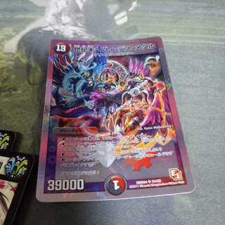 世紀末ヘヴィ・デス・メタル