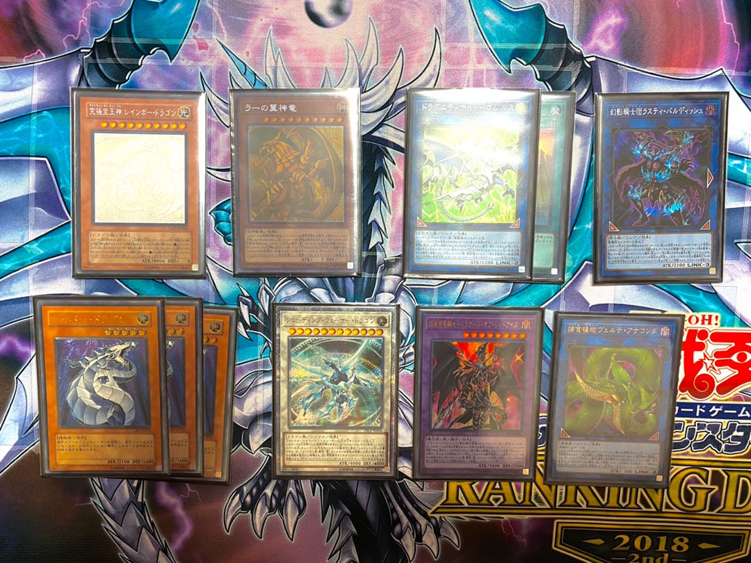 遊戯王 バラ売り