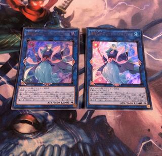 海晶乙女グレート・バブル・リーフ　2枚