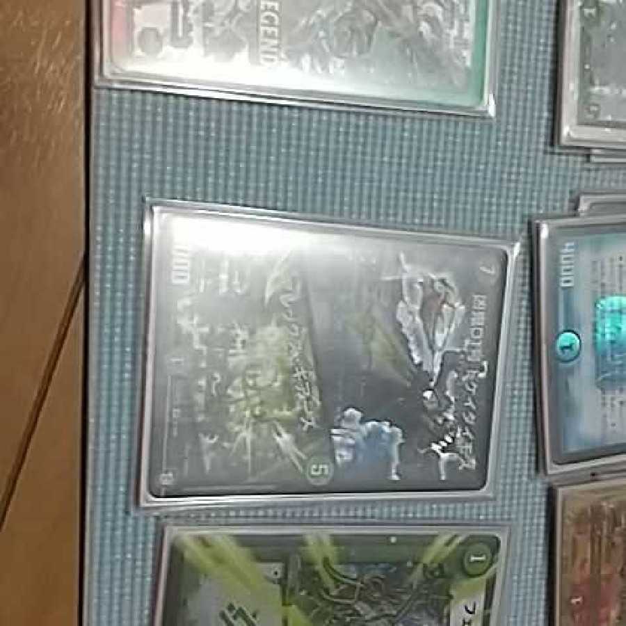 イメンブーゴデッキ次元GRあり