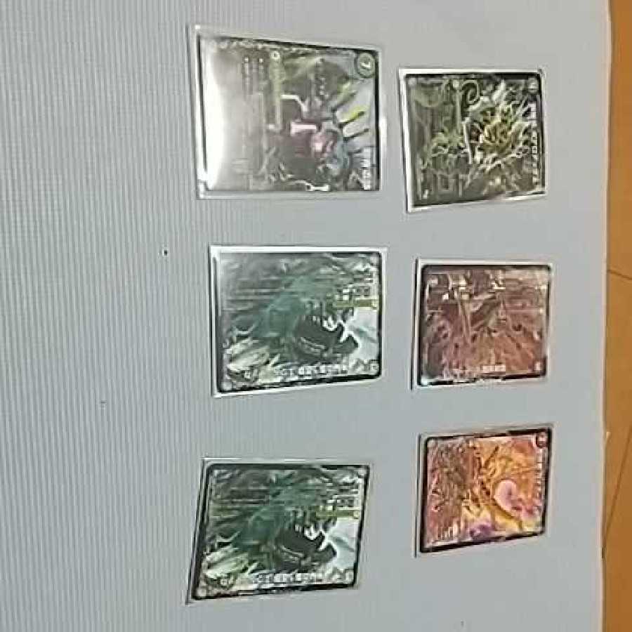 イメンブーゴデッキ次元GRあり