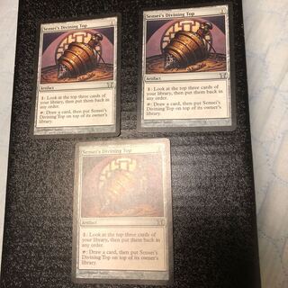 師範の占い独楽 3枚