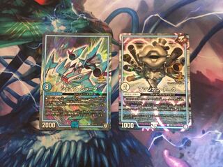 シェイク・シャーク&マシンガン・トーク プロモセット