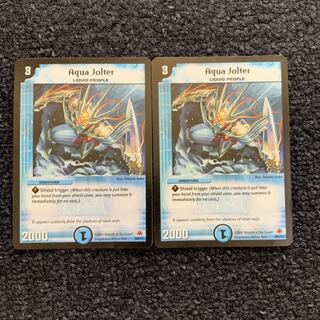 アクアチャージャー 英語版プロモ