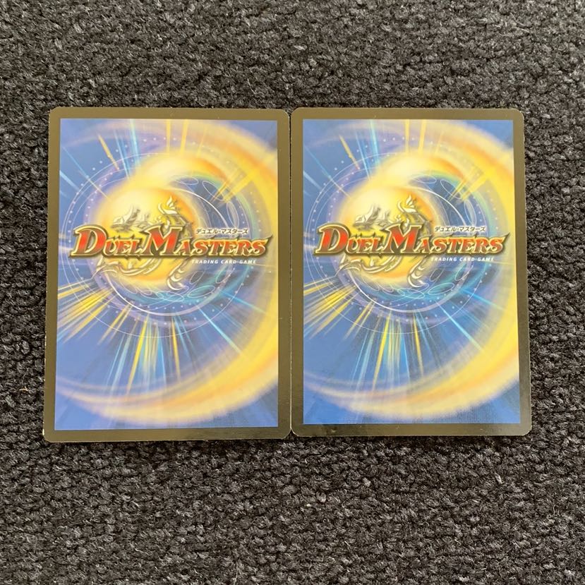 アクアチャージャー 英語版プロモ