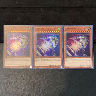 深夜急行騎士ナイト・エクスプレス・ナイト SR