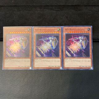 深夜急行騎士ナイト・エクスプレス・ナイト SR