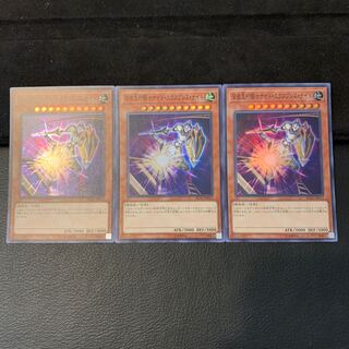 深夜急行騎士ナイト・エクスプレス・ナイト SR