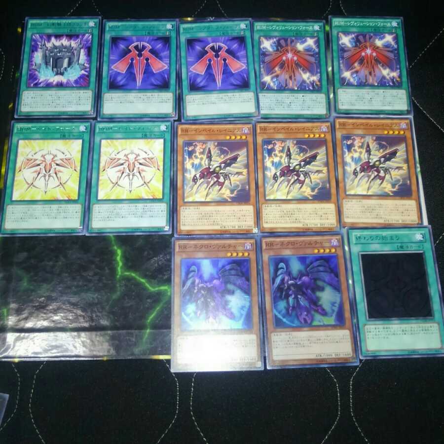 RR　レイド・ラプターズ　デッキパーツ　フォースストリクス３枚等