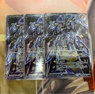 白の世界/白き機神 3枚セット トレカ侍 バトスピ侍 3枚