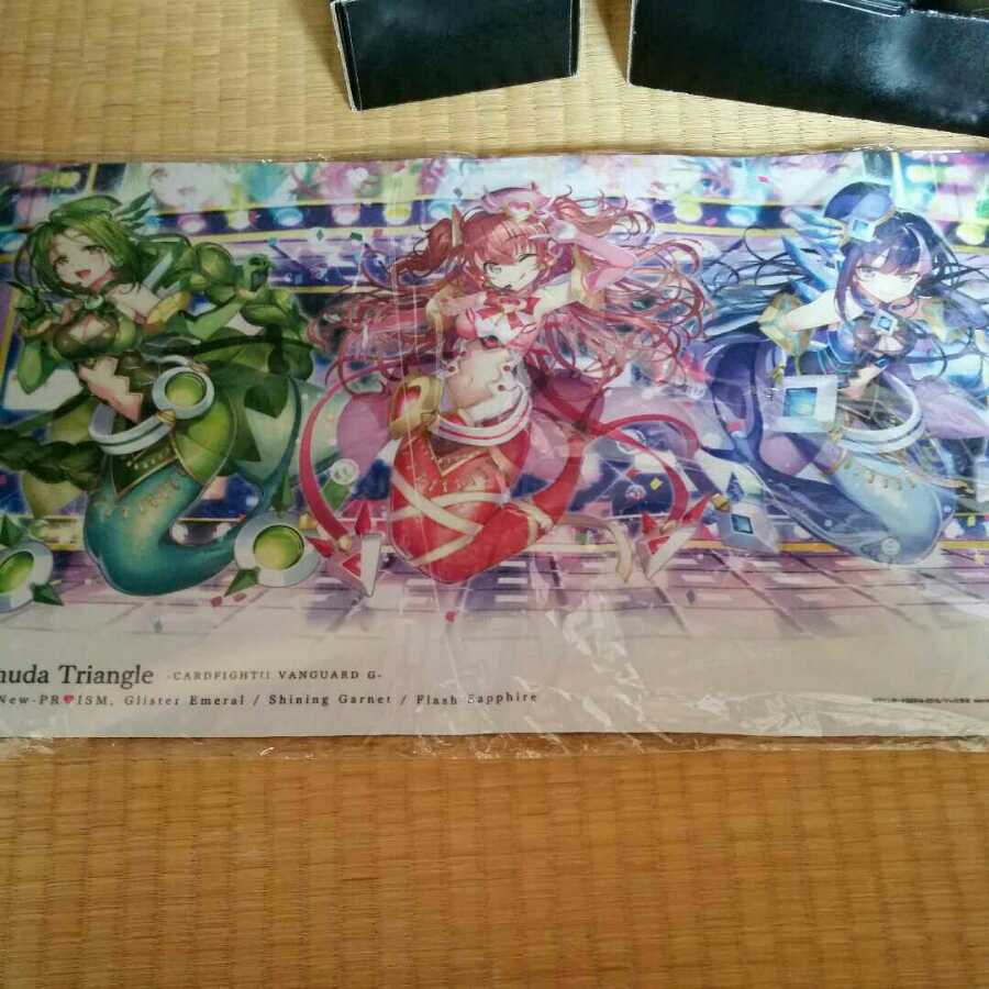 ヴァンガードプレイマット