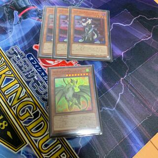 ドラゴンメイド・チェイム　ルフト