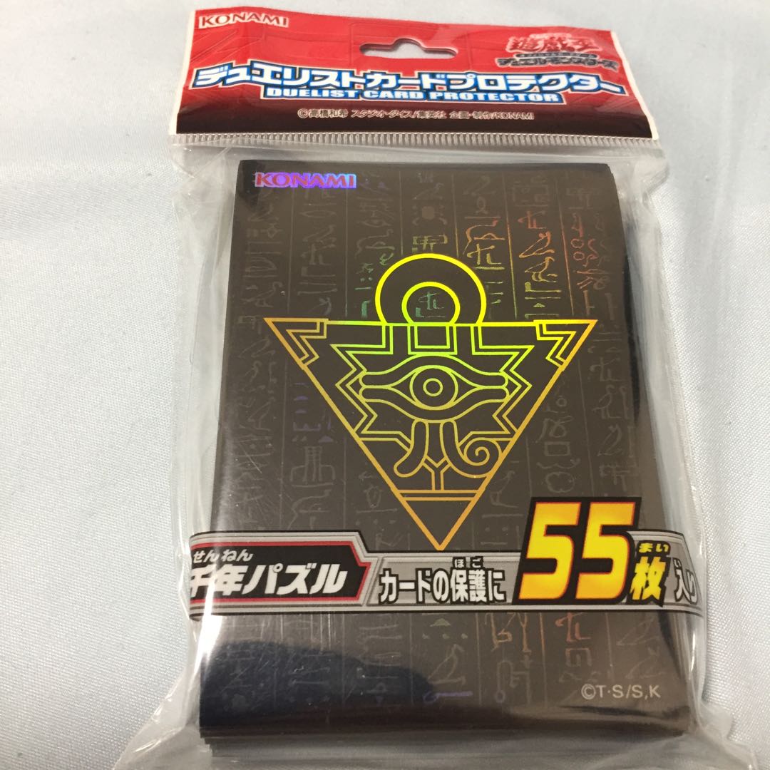 遊戯王スリーブ