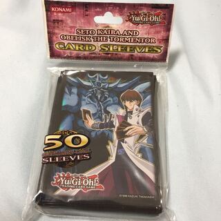 遊戯王スリーブ