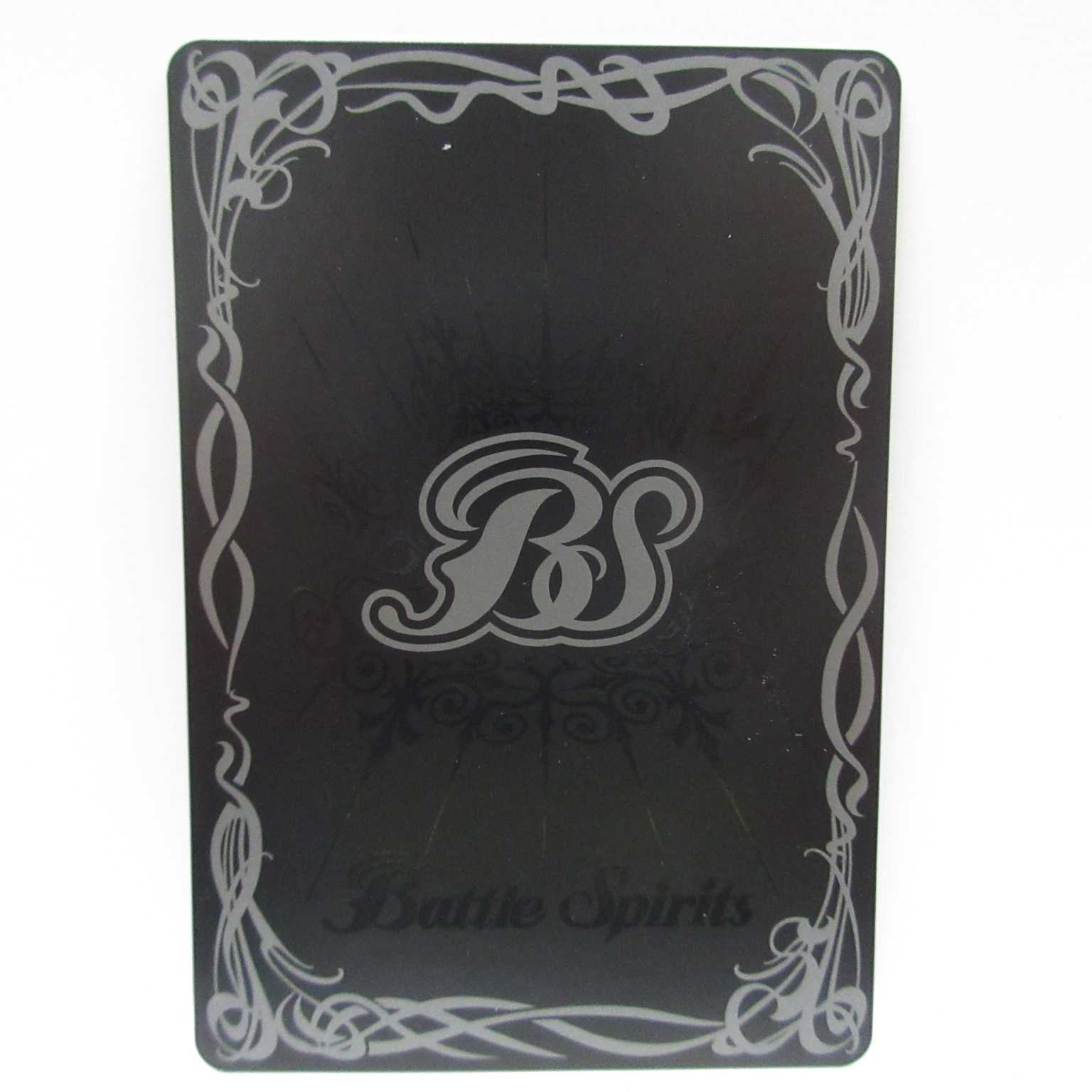 AG1131 Kamen Rider Decade Fury Style Secret