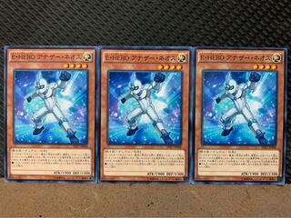 Popotan] Yu-Gi-Oh! 6575 Elemental HERO Neos Alius 3 Normal