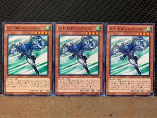 【ぽぽたん】遊戯王 7853  E・HERO エアーマン 3枚 ノーマル