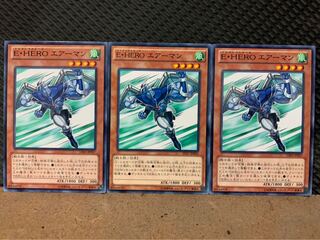 【ぽぽたん】遊戯王 3462 E・HERO エアーマン 3枚 ノーマル