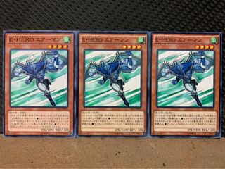 【ぽぽたん】遊戯王 6896 E・HERO エアーマン 3枚 ノーマル