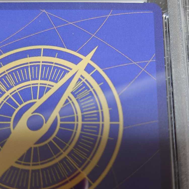 【PSA10】ナミ(パラレル)(スーパーパラレル)(コミックパラレル・コミパラ・漫画背景) P-R OP01-016