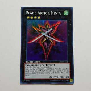 Blade Armor Ninja English Super Rare Final Price Reduced