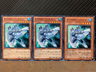 【ぽぽたん】遊戯王 5682 E・HERO バブルマン 3枚 ノーマル