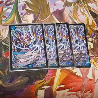 龍素記号Srスペルサイクリカ4枚セット