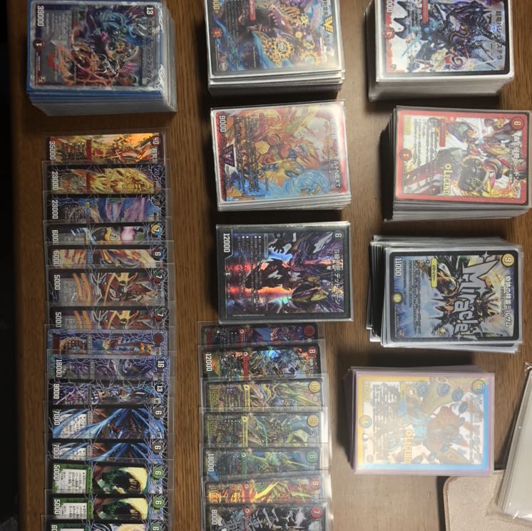 引退品まとめうり