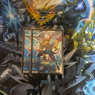 絶海の虎将 ティガウォック