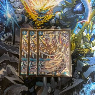 龍素記号Sr スペルサイクリカ