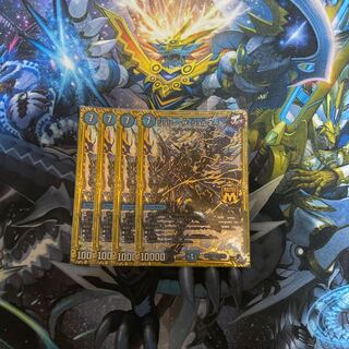 ジョリー・ザ・ジョルネード