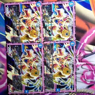 弐幻ケルベロック プロモ