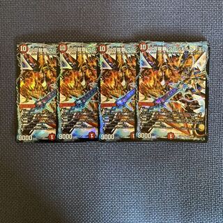 二刀龍覇 グレンモルト「王」 VR