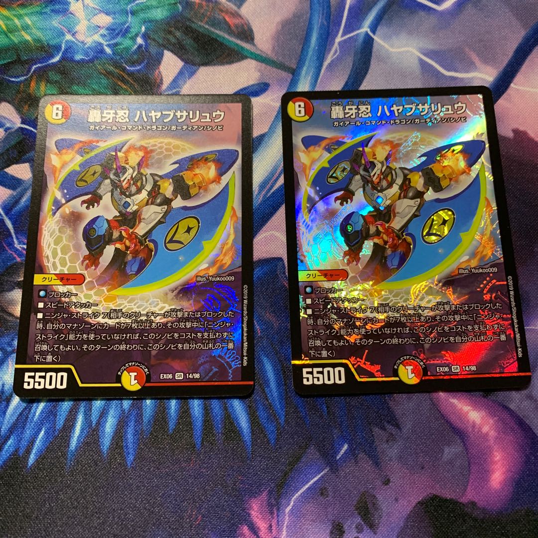 メロンパンさん専用