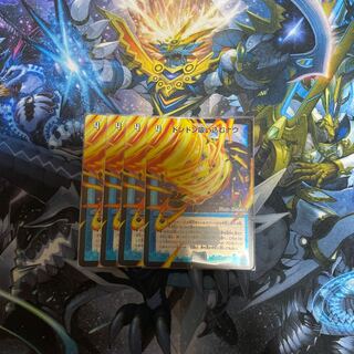 ドンドン吸い込むナウ