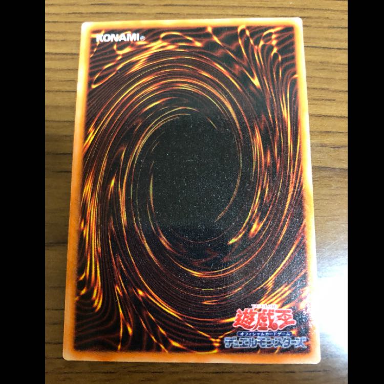 ブラックマジシャンガール 20th