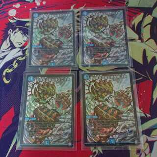 知識と流転と時空の決断