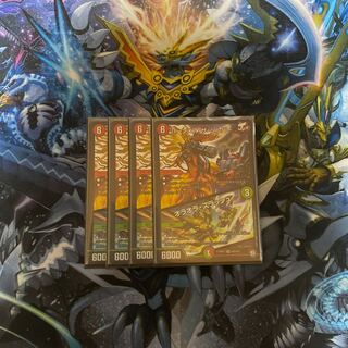 バーンメア・ザ・シルバー/オラオラ・スラッシュ