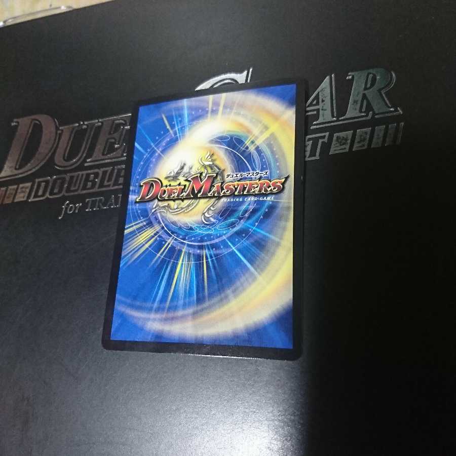 光牙忍ハヤブサマル