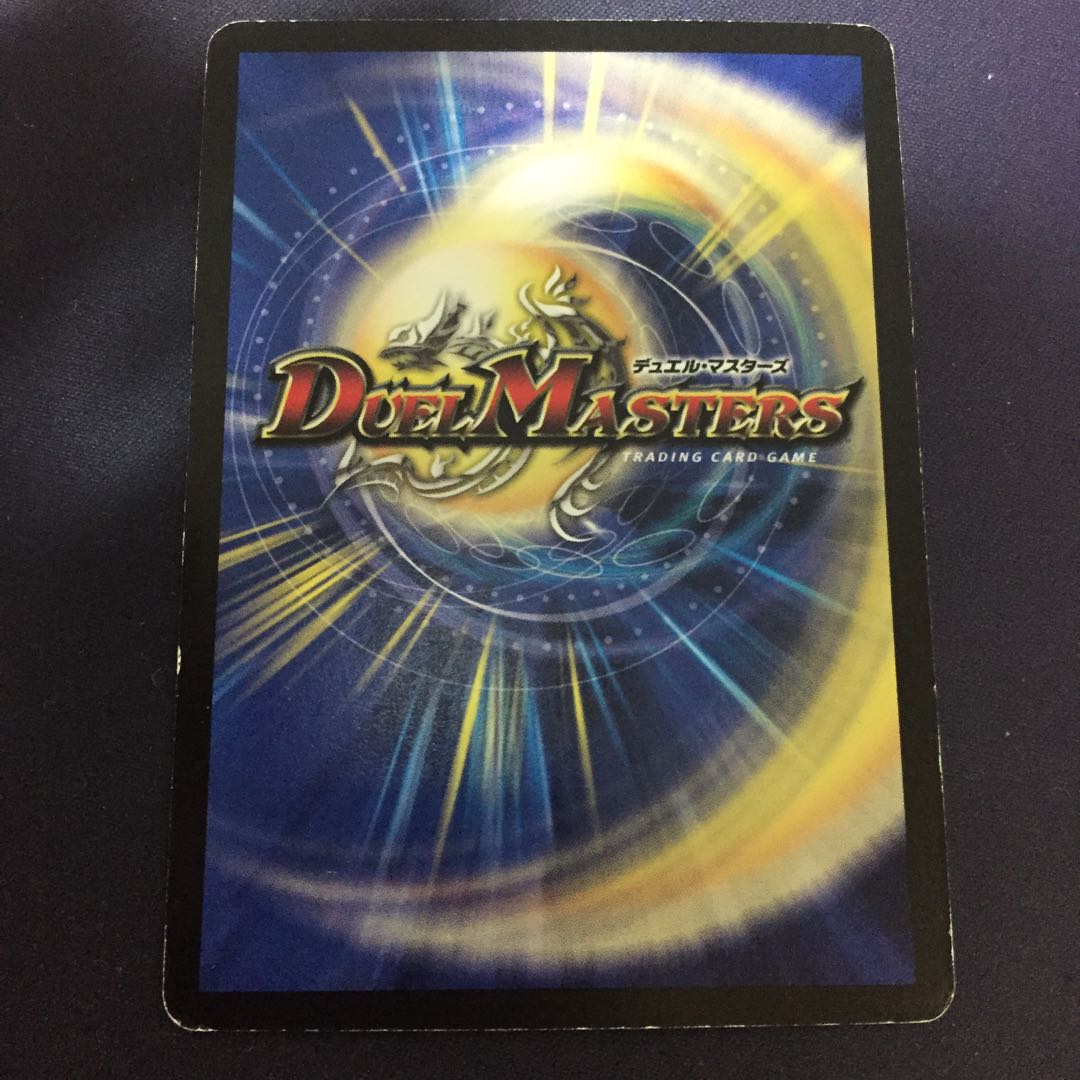 サイバー・ブレイン